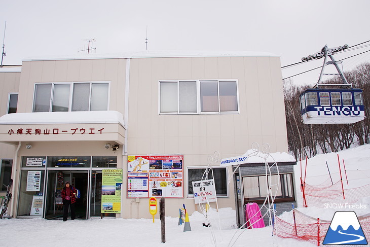 小樽天狗山ロープウェイスキー場 絶景と最大斜度40度の急斜面！